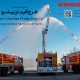 طرح آفرینان پیشرو